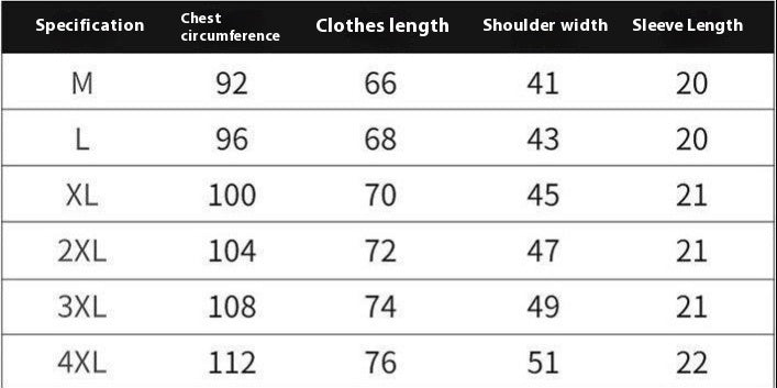 Cotton Striped Stitching Polo Shirt